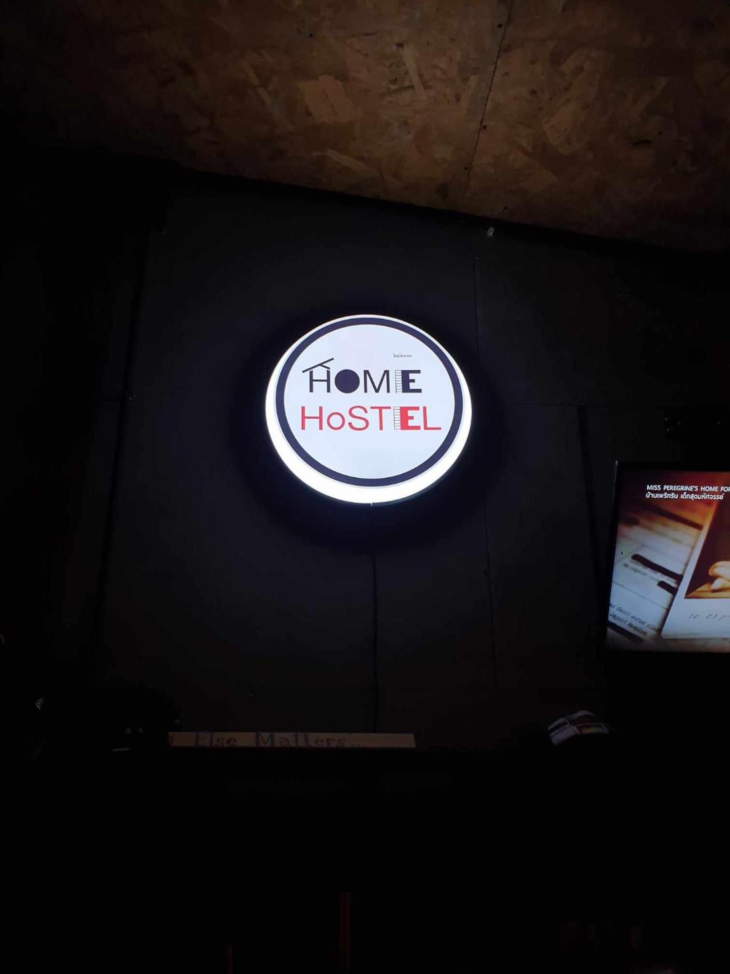 Homehostel Ko Čang Exteriér fotografie